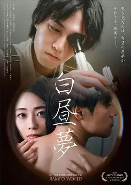电视剧全集更新模式资讯配图