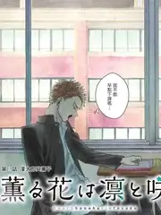 厨房里的诗人美食综艺海报